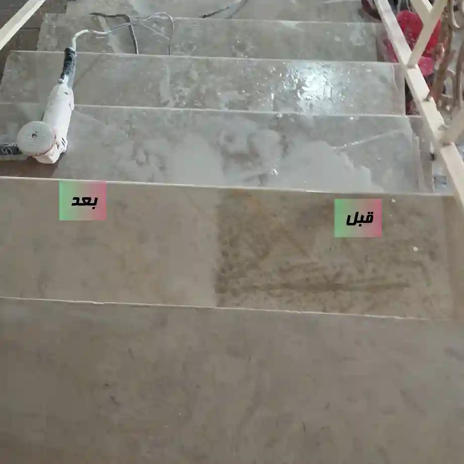سنگ سابی در کمال شهر