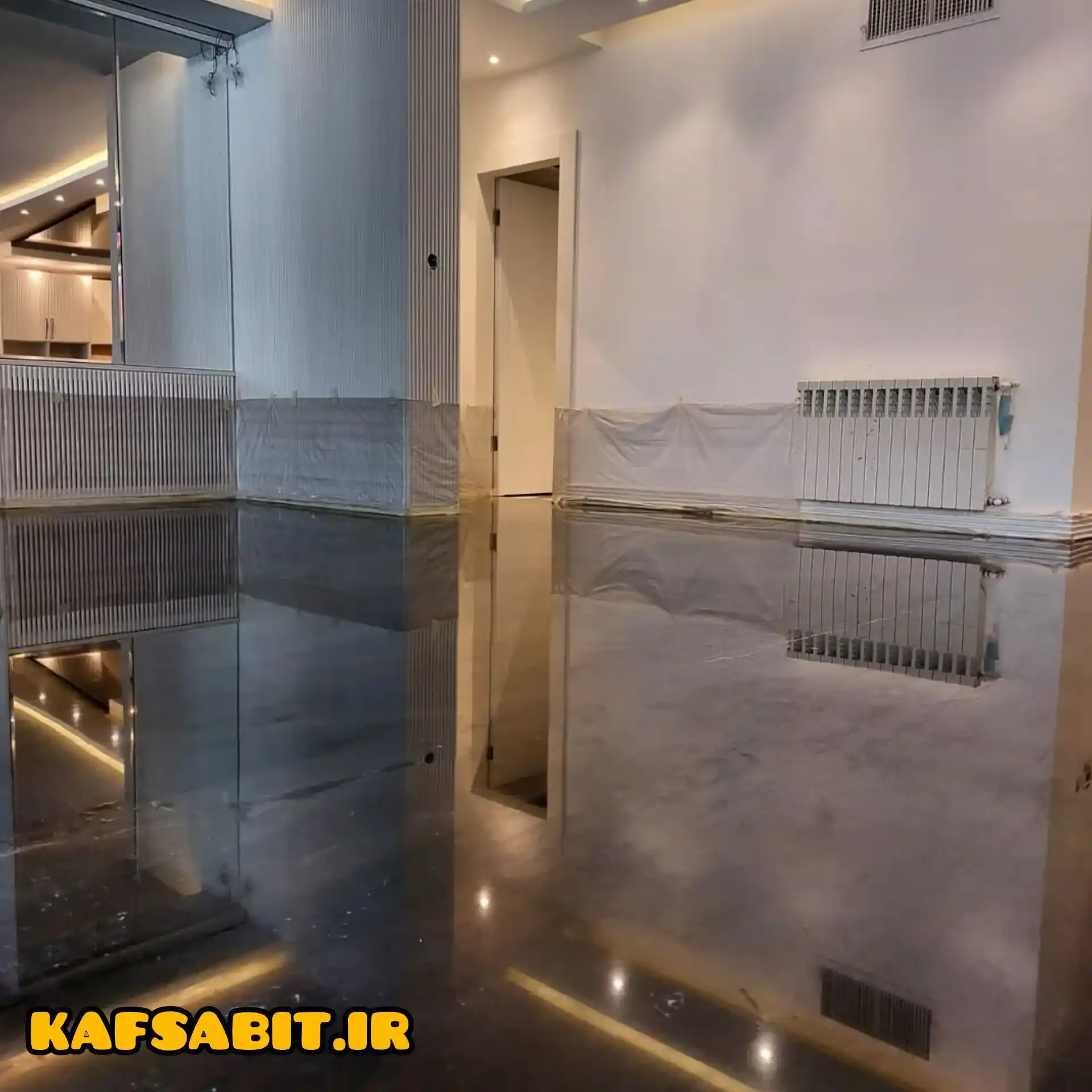 کف سابی تهران پارس
