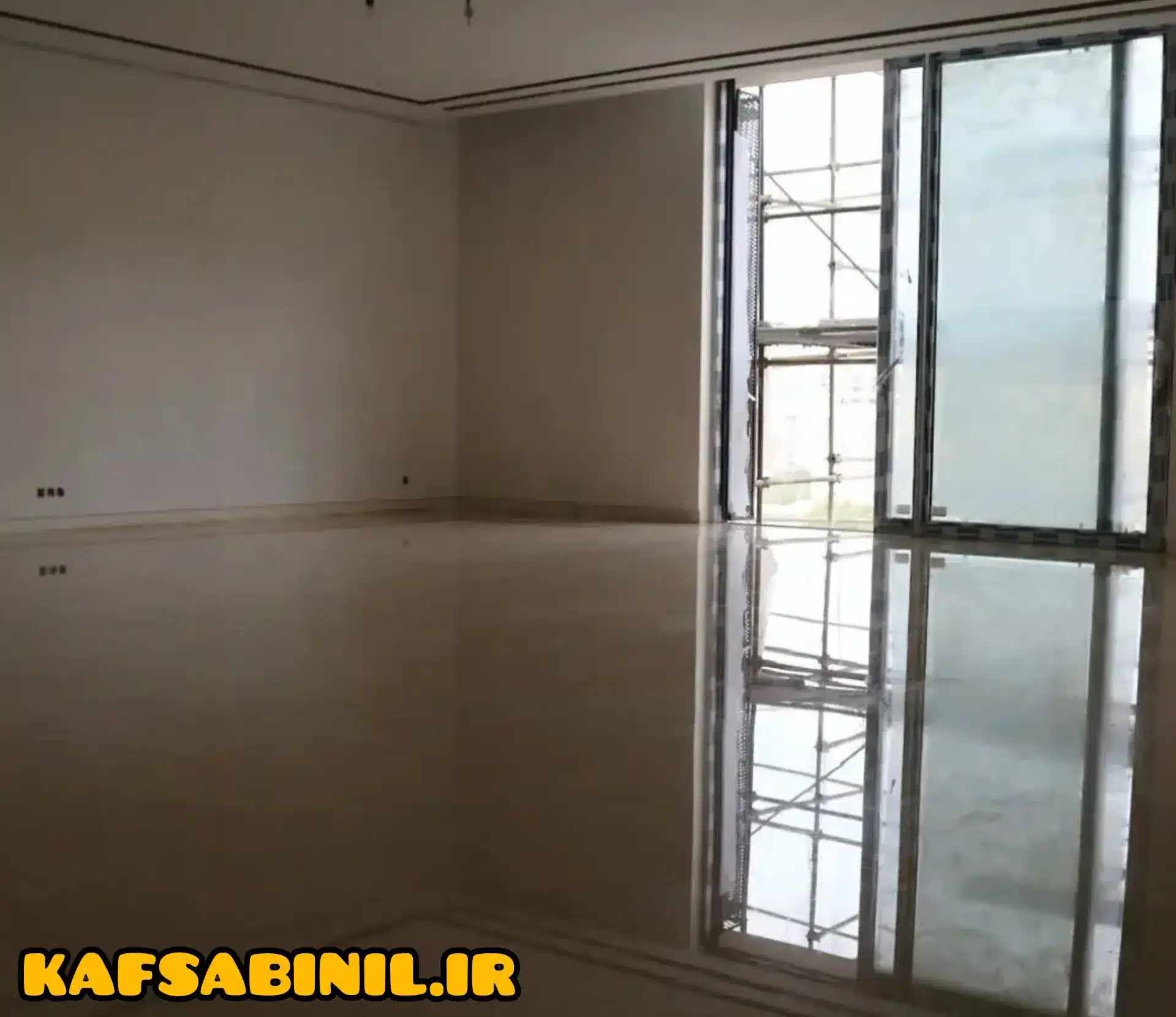 کفسابی در فیروزکوه
