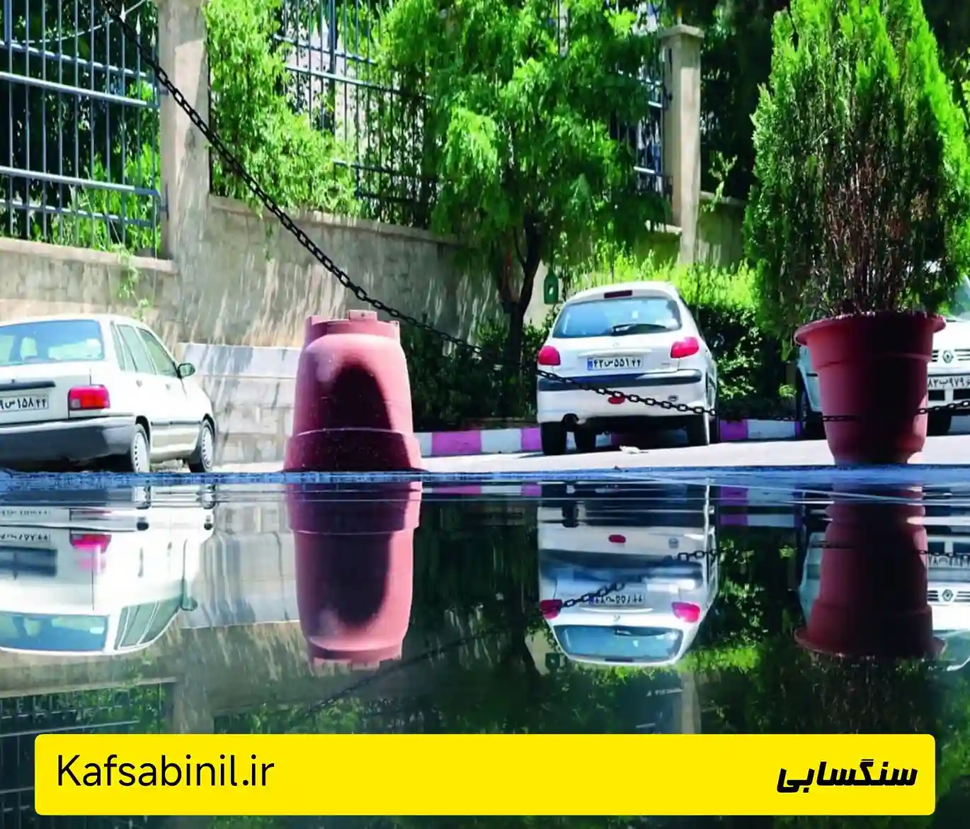 سنگ سابی آیینه کردن کف