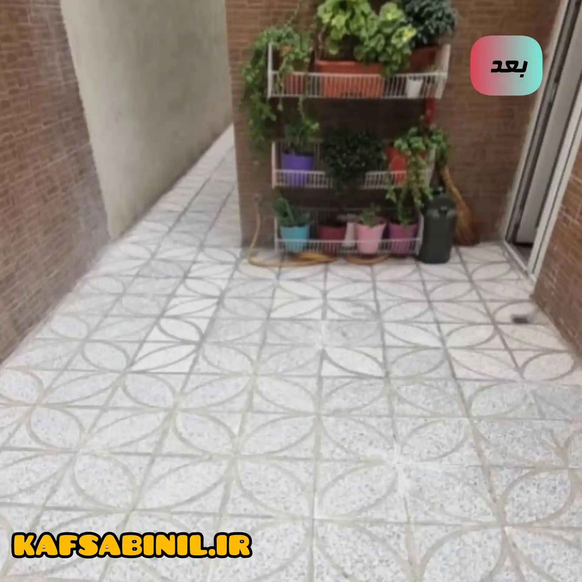 سنگ سابی جهانشهر