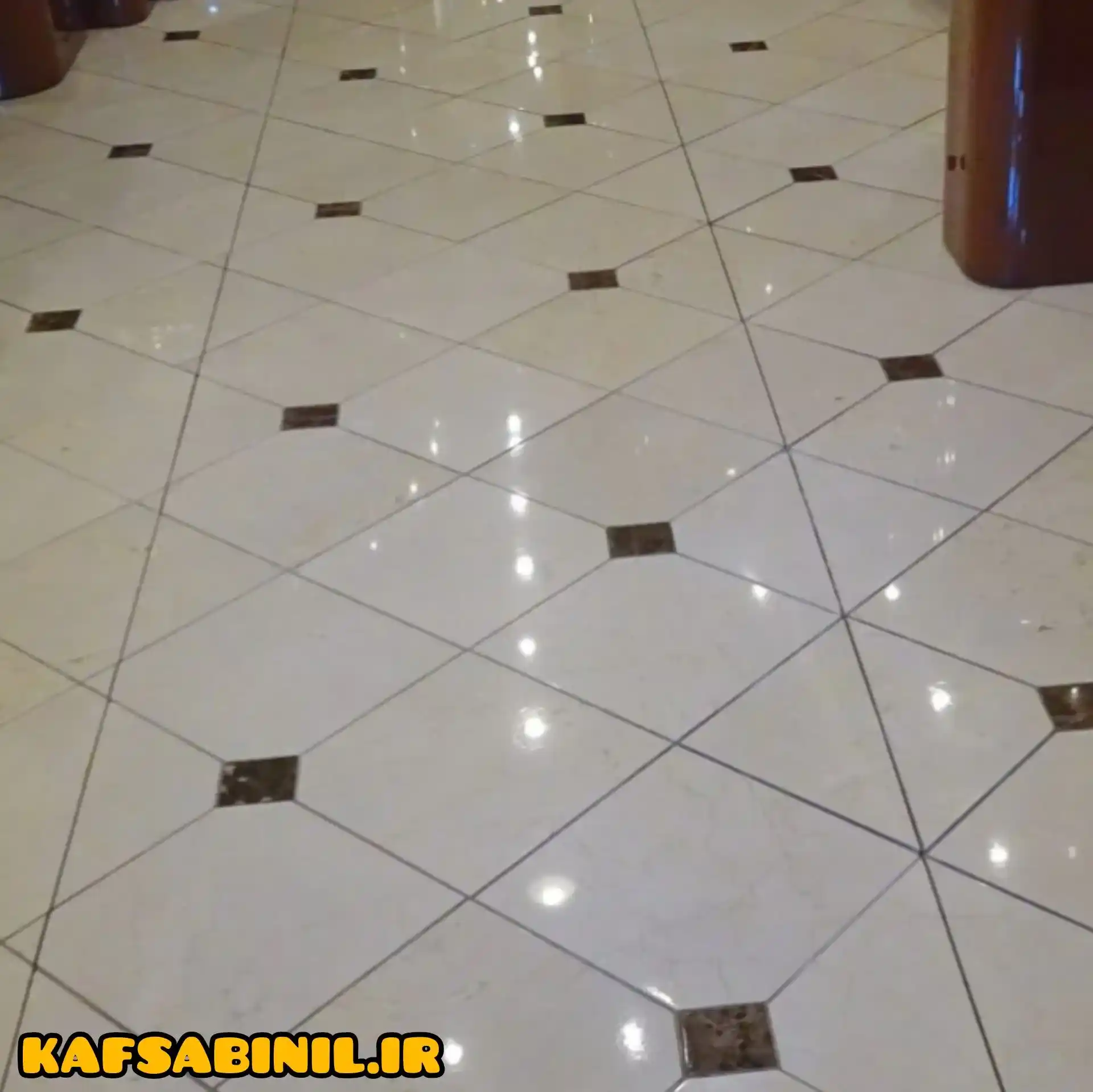 کف سابی مشیریه