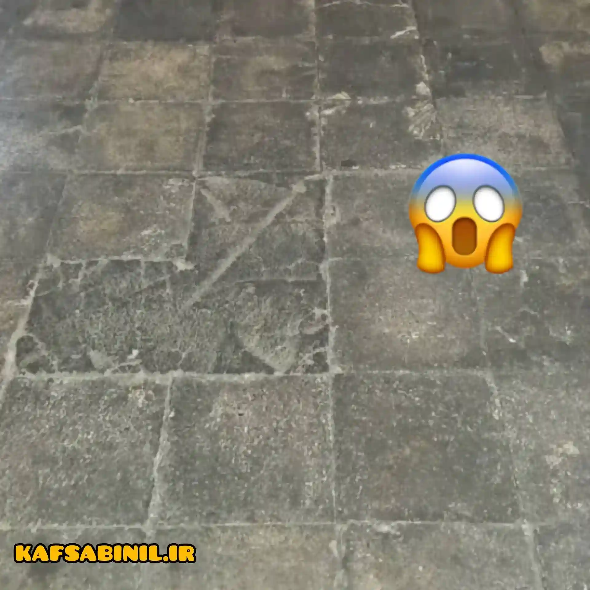 کفساب در اقدسیه
