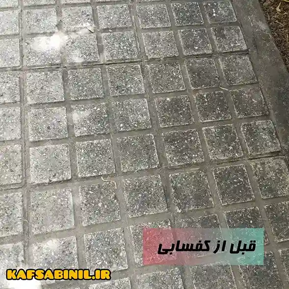 قیمت ساب زنی