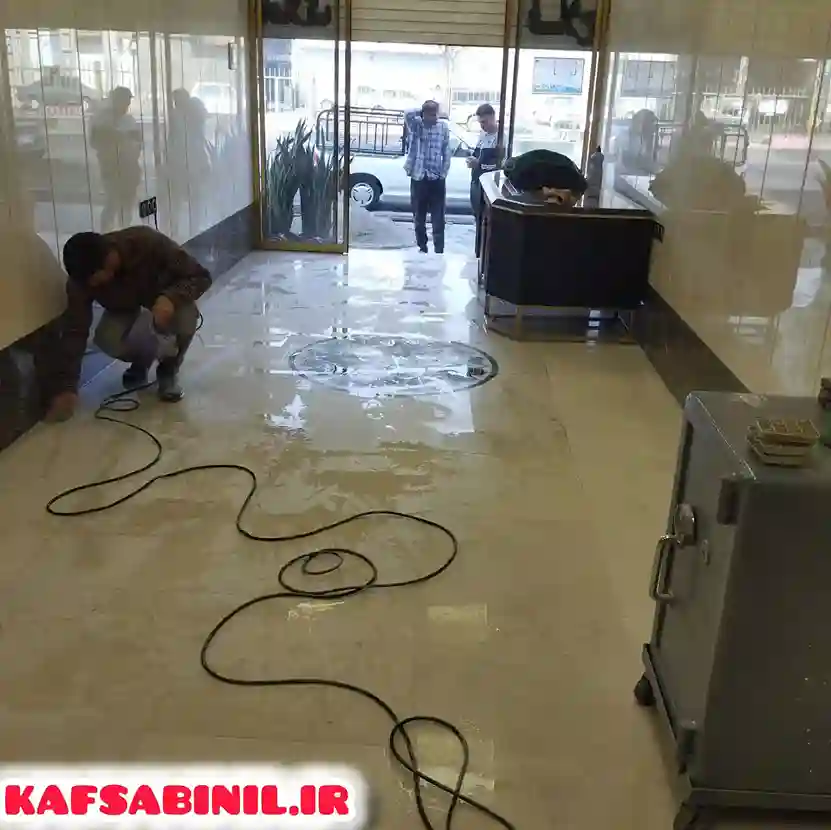 قیمت کفسابی تخصصی سنگ