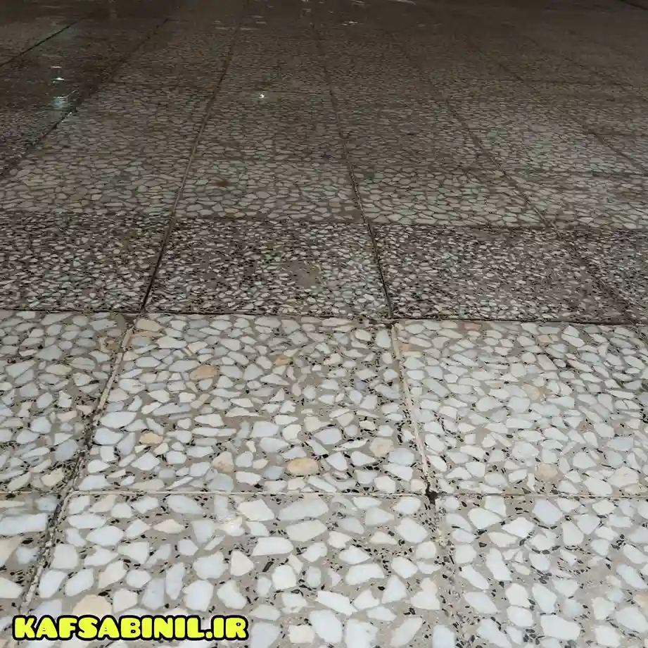کف سابی ارومیه