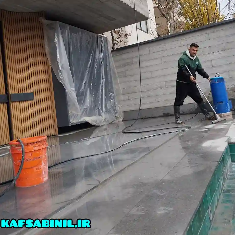کفساب در گیشا