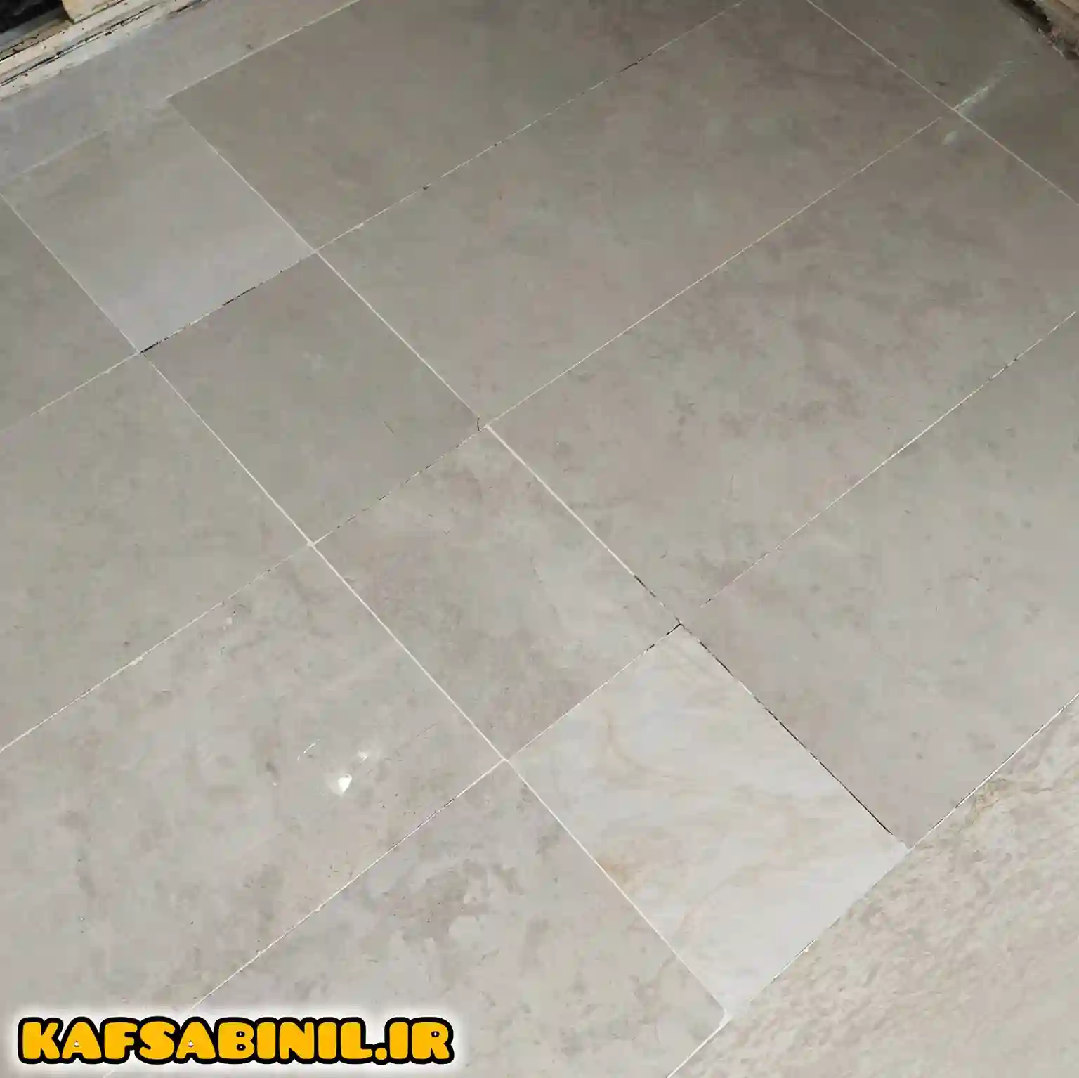 کفسابی در تهران ویلا