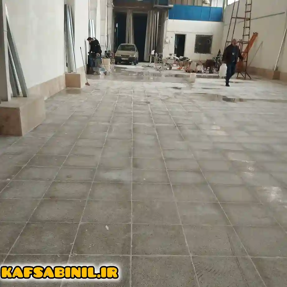 کفسابی در واوان