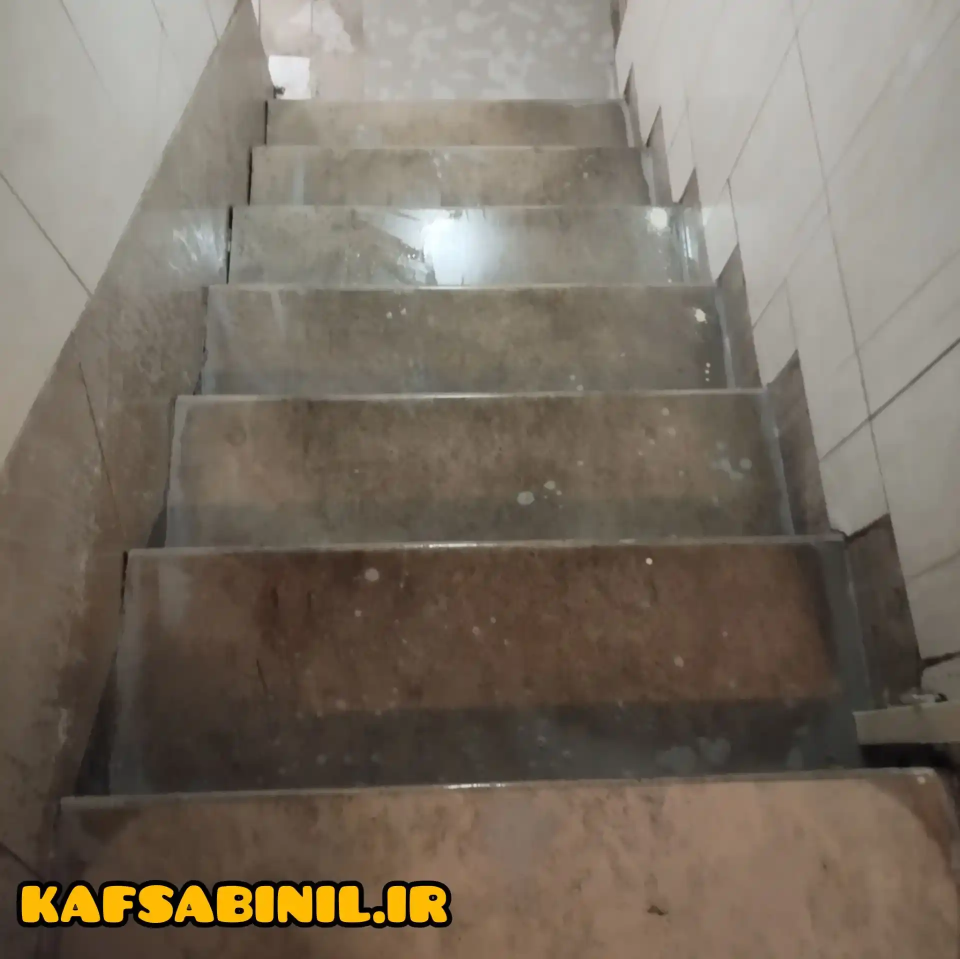 ساب زدن سنگ در پردیس