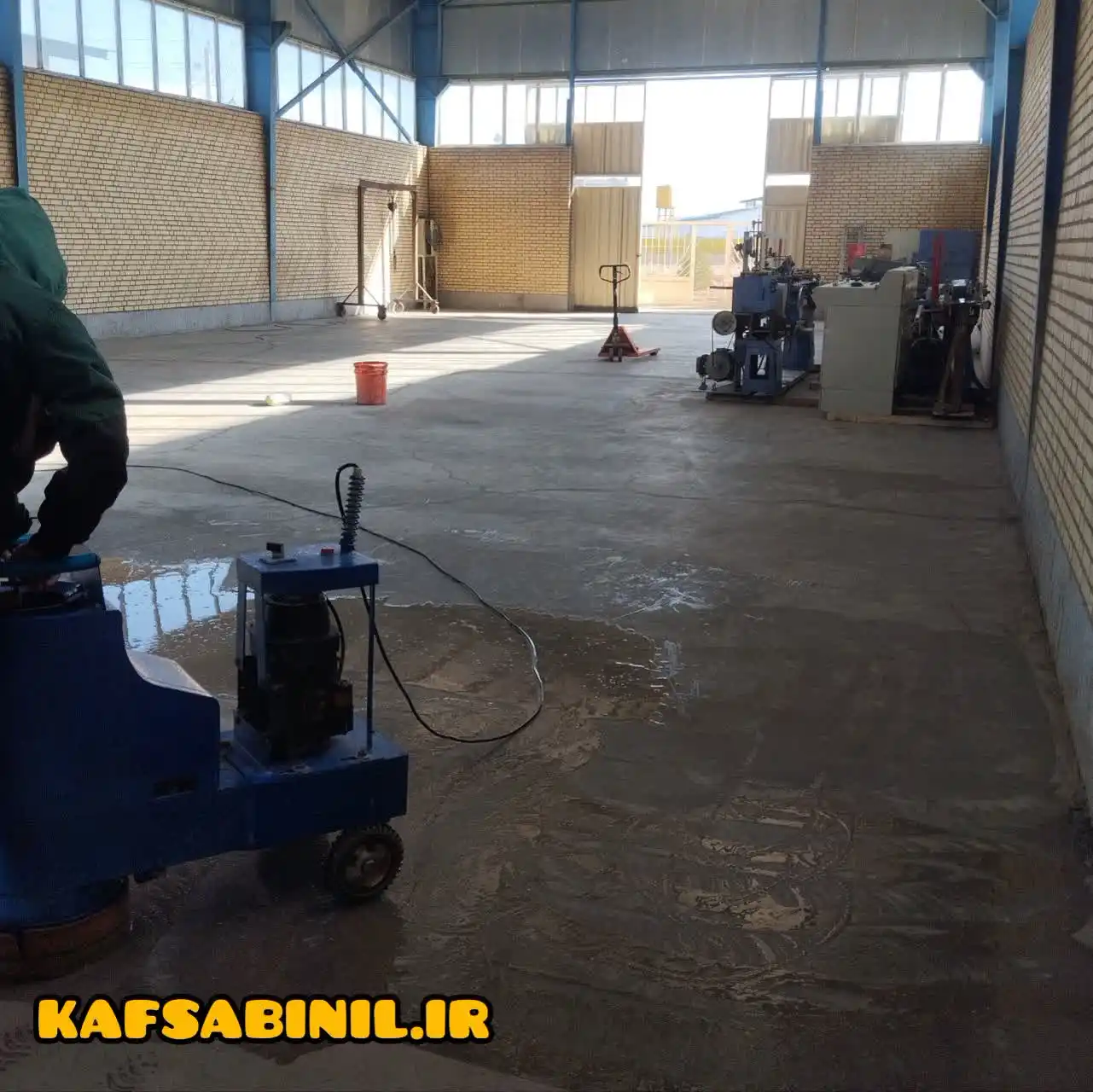 کف سابی مازندران