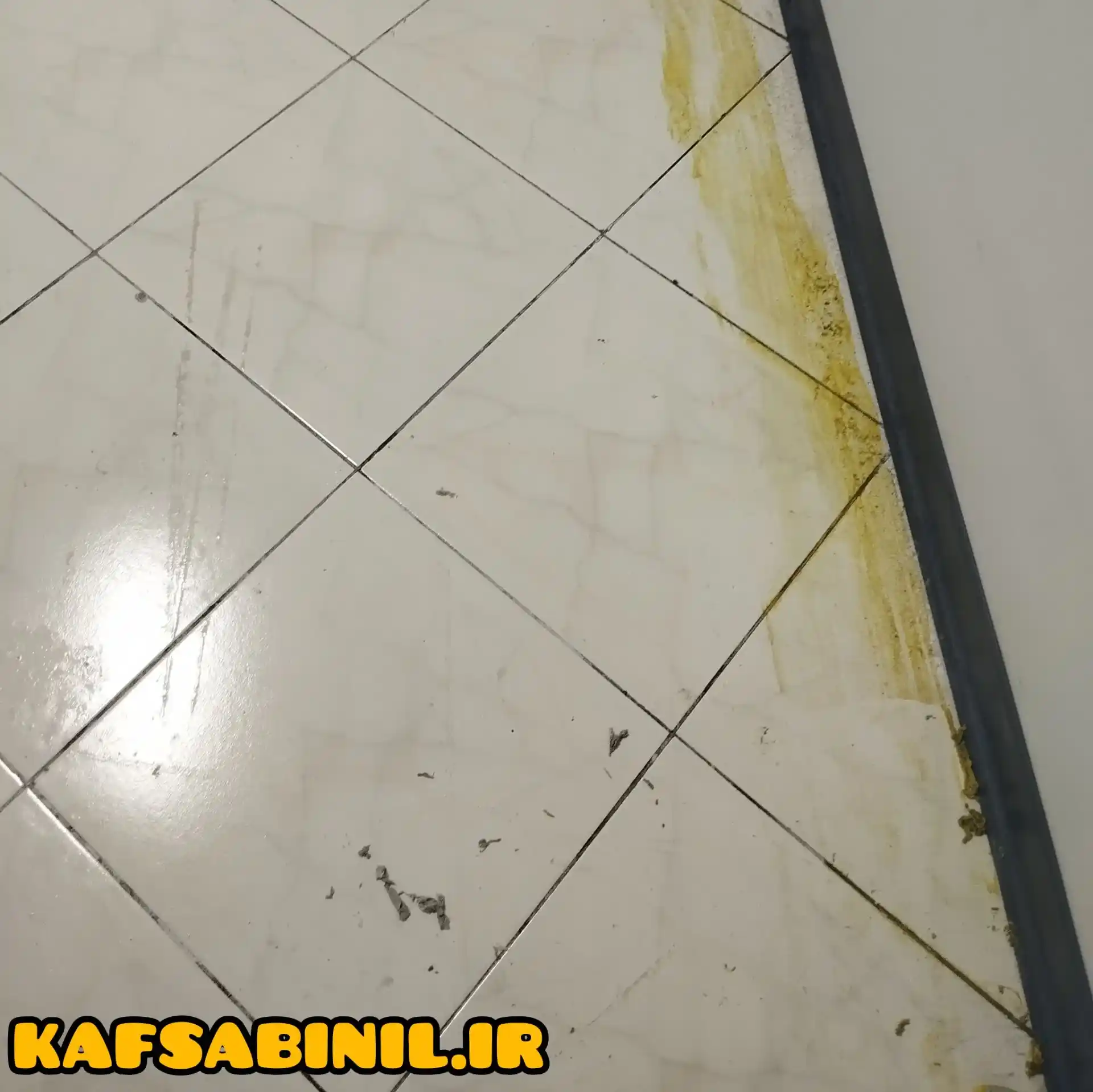 پاک کردن چسب موکت از سرامیک
