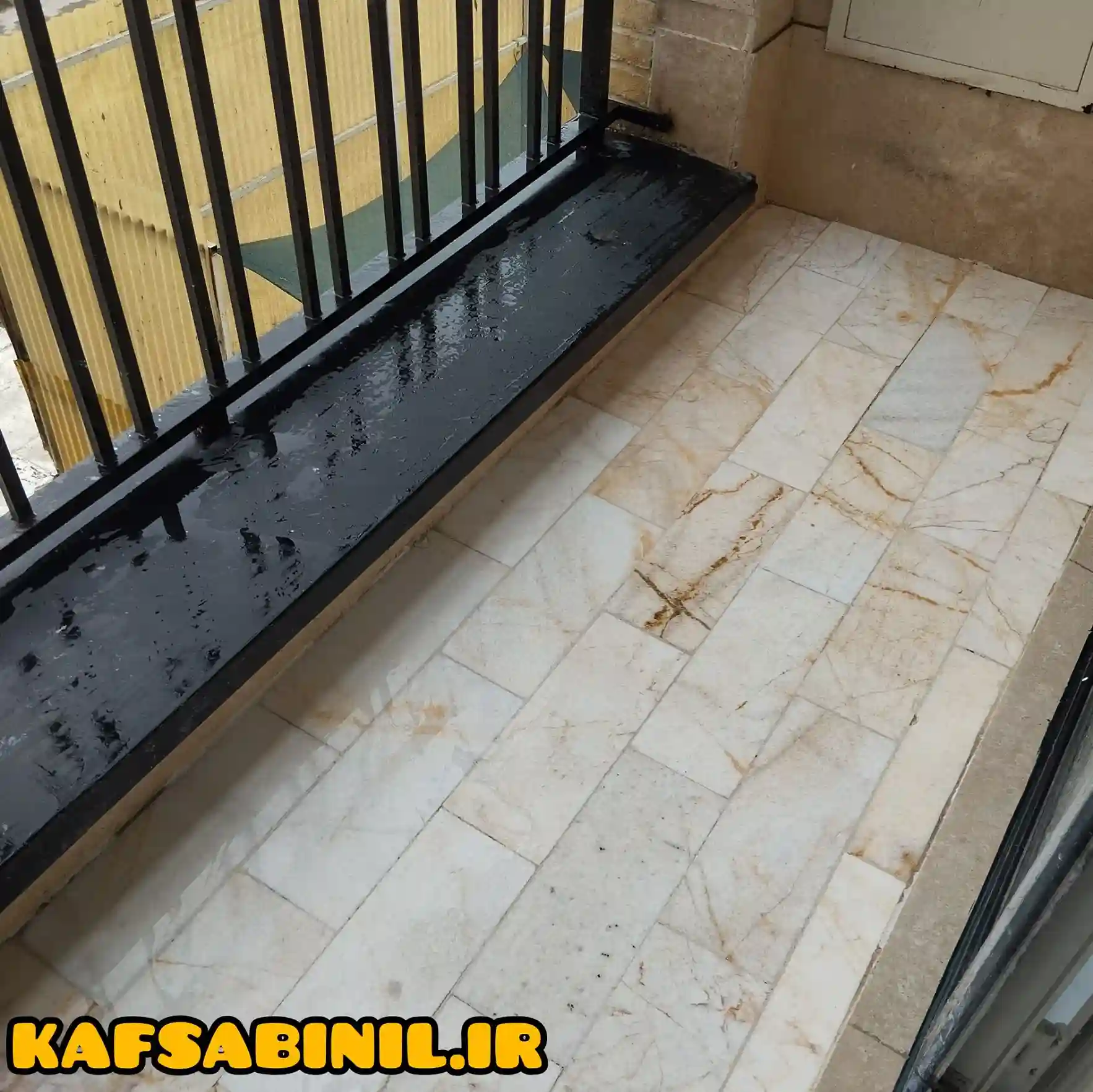 کف سابی یوسف آباد