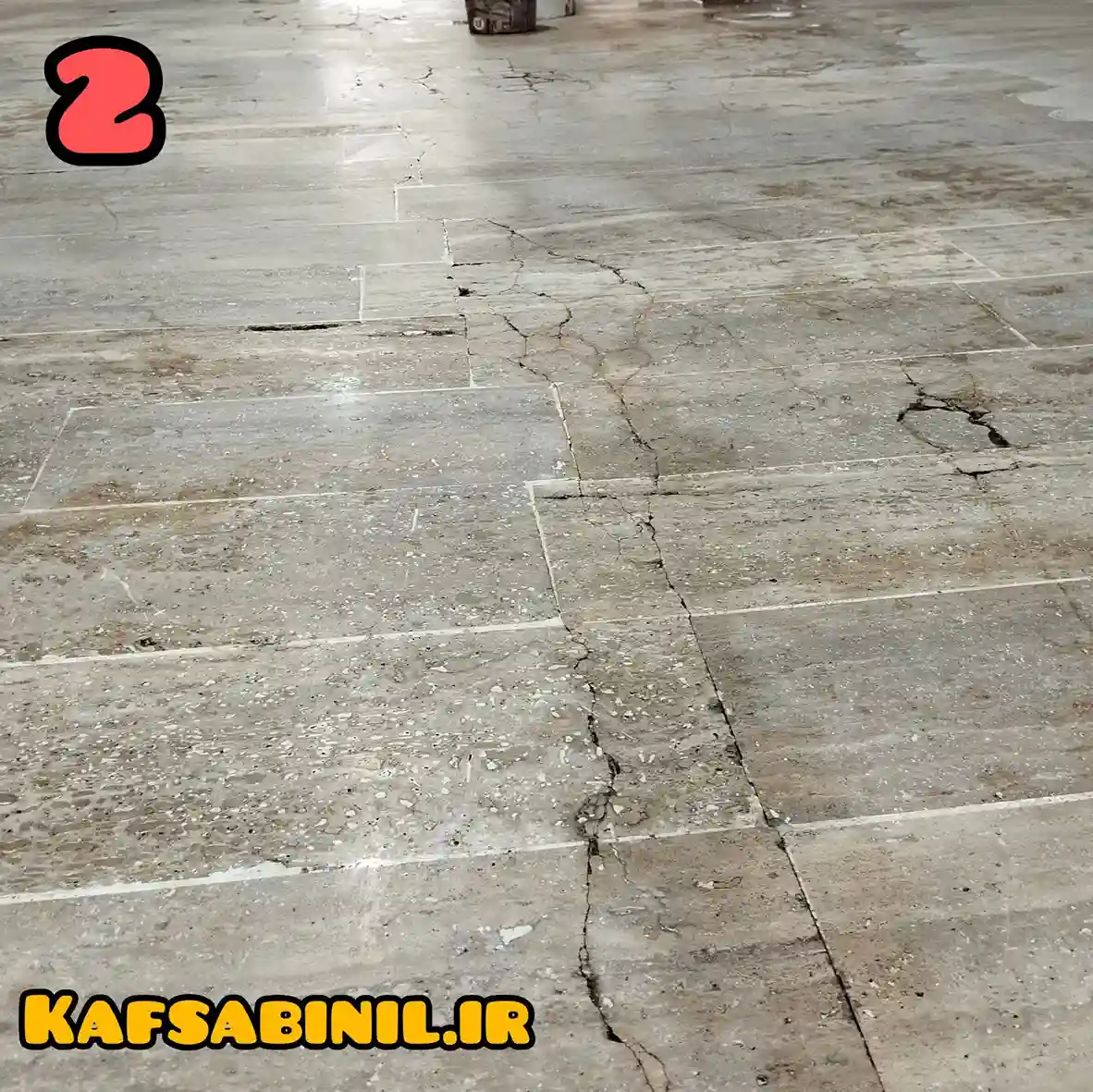 ترمیم سنگ کف ساختمان