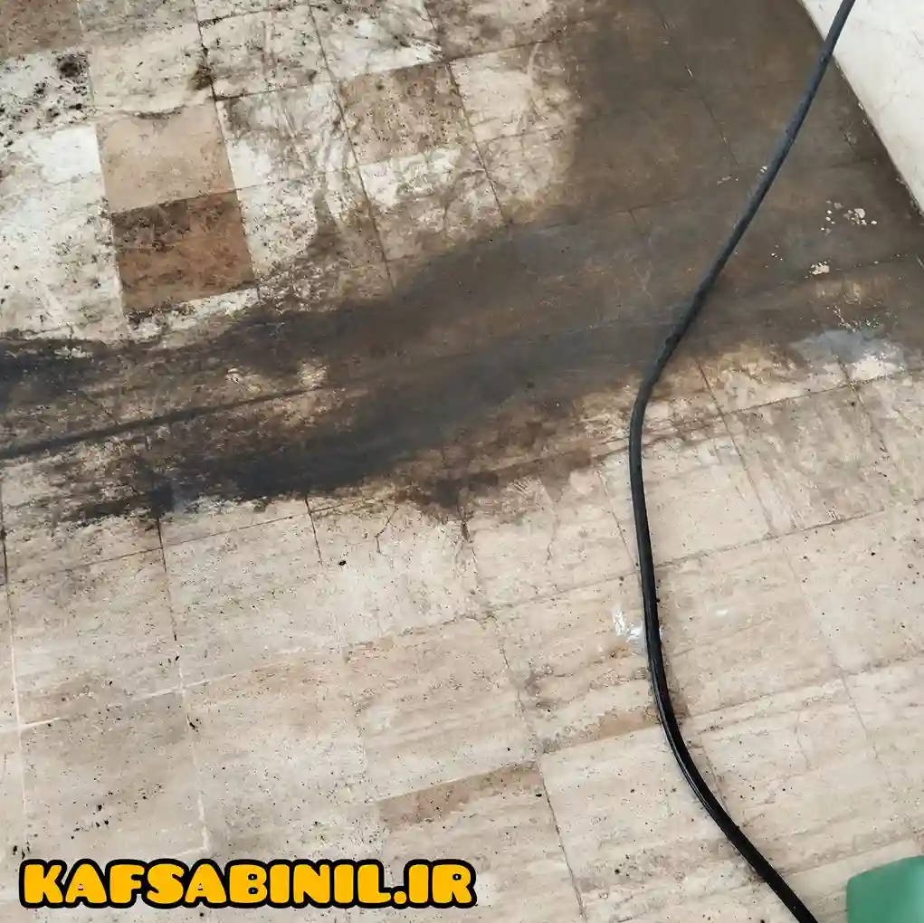 کف سابی کرج