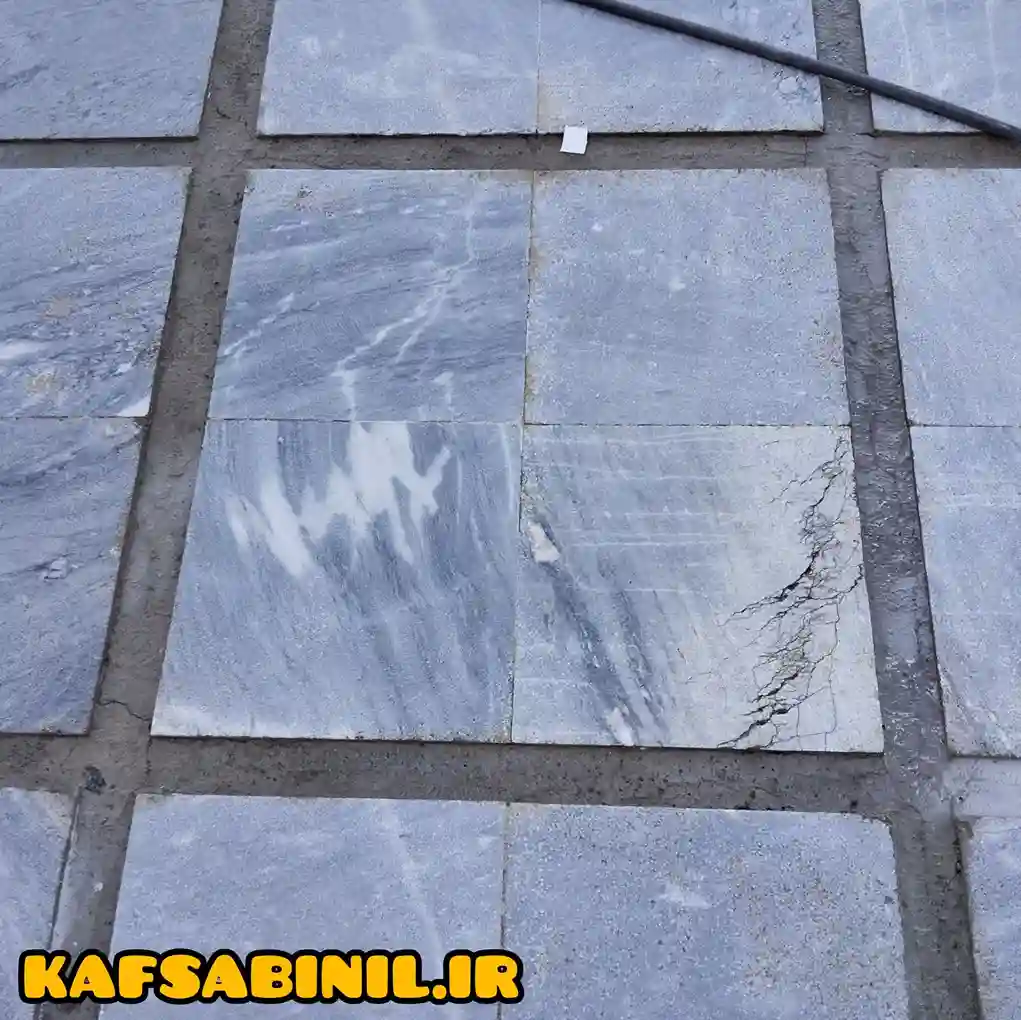 کف سابی استان زنجان