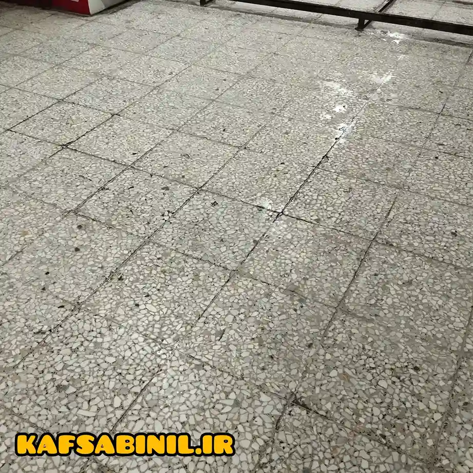 کف سابی موزاییک