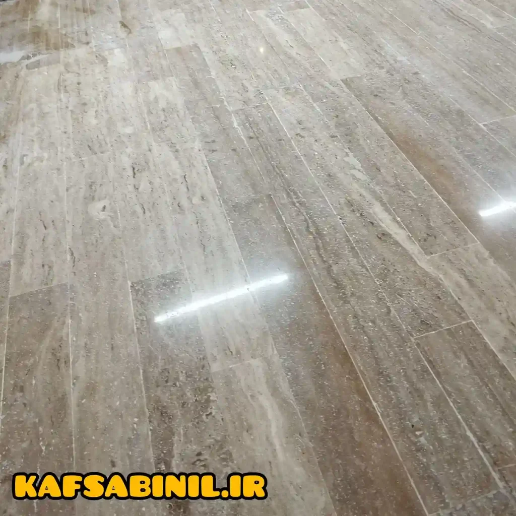 کفسابی-مهرشهر
