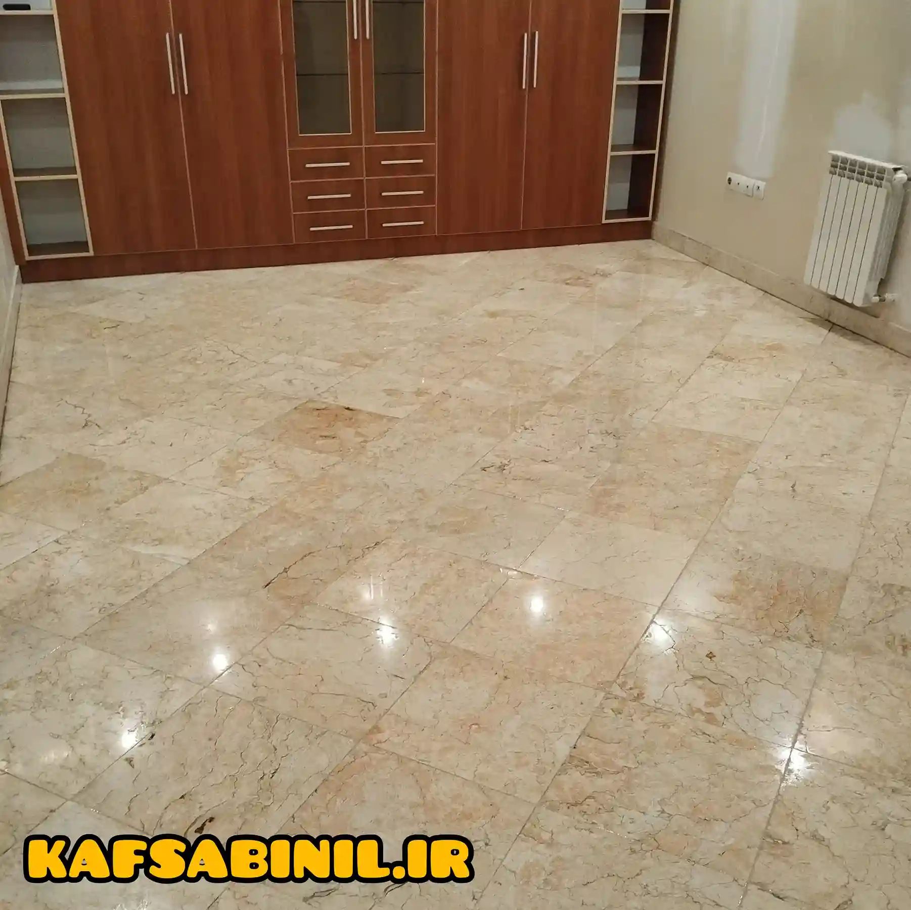کف سابی کیانمهر
