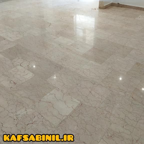 کفسابی الهیه