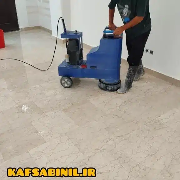 کفسابی محمود آباد