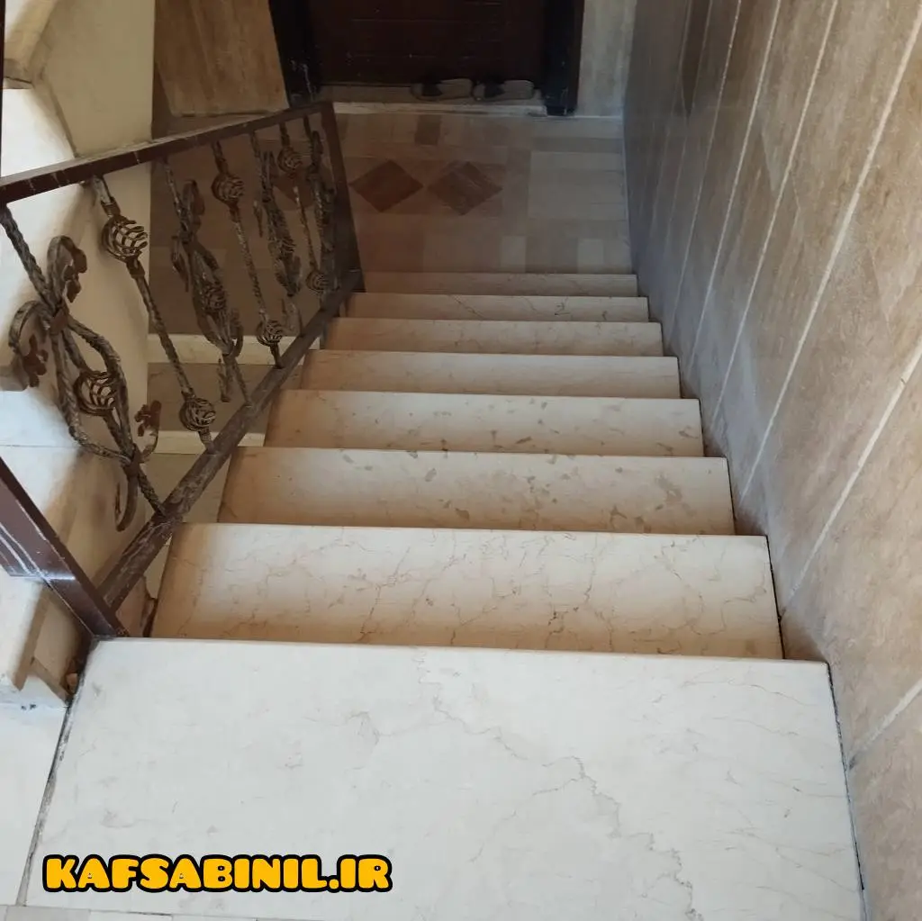 کف سابی در کامرانیه