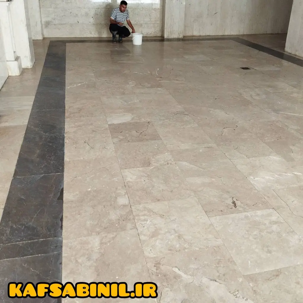 کفسابی فرمانیه