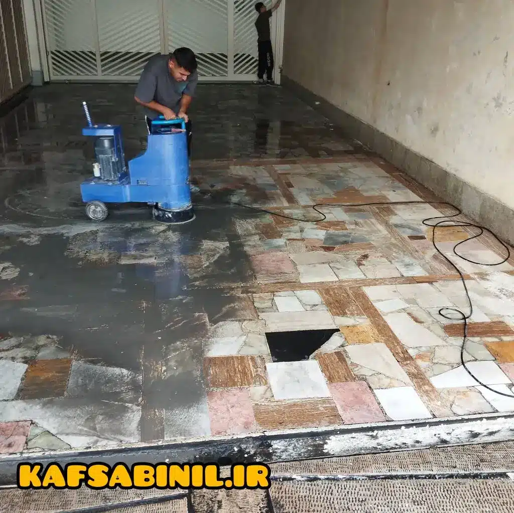 کفسابی اراک