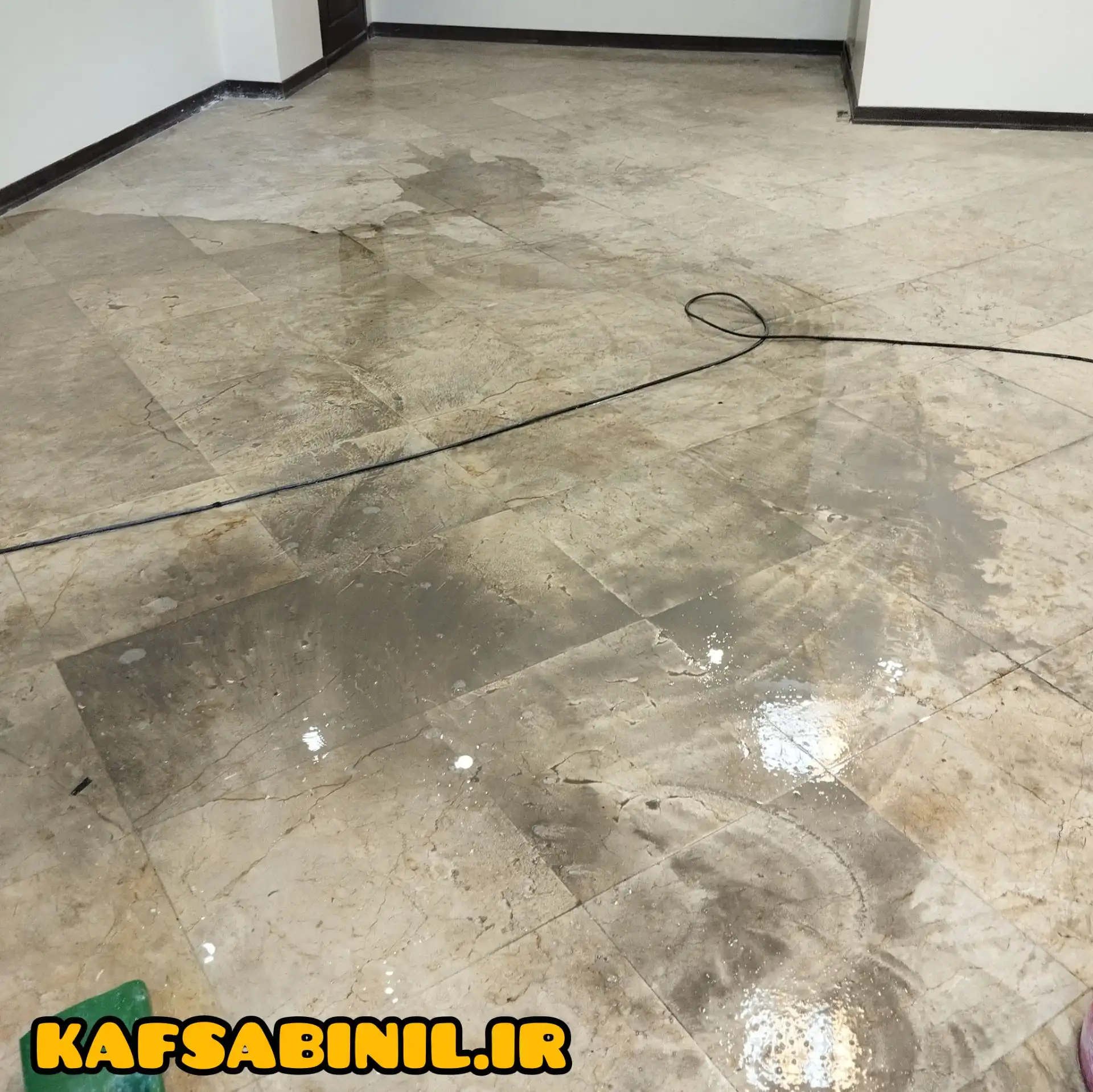 کف سابی اقدسیه