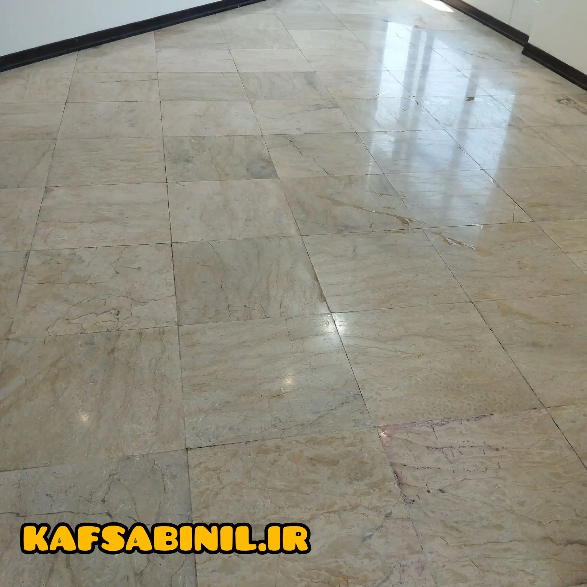 ساب زدن سنگ کف در اقدسیه