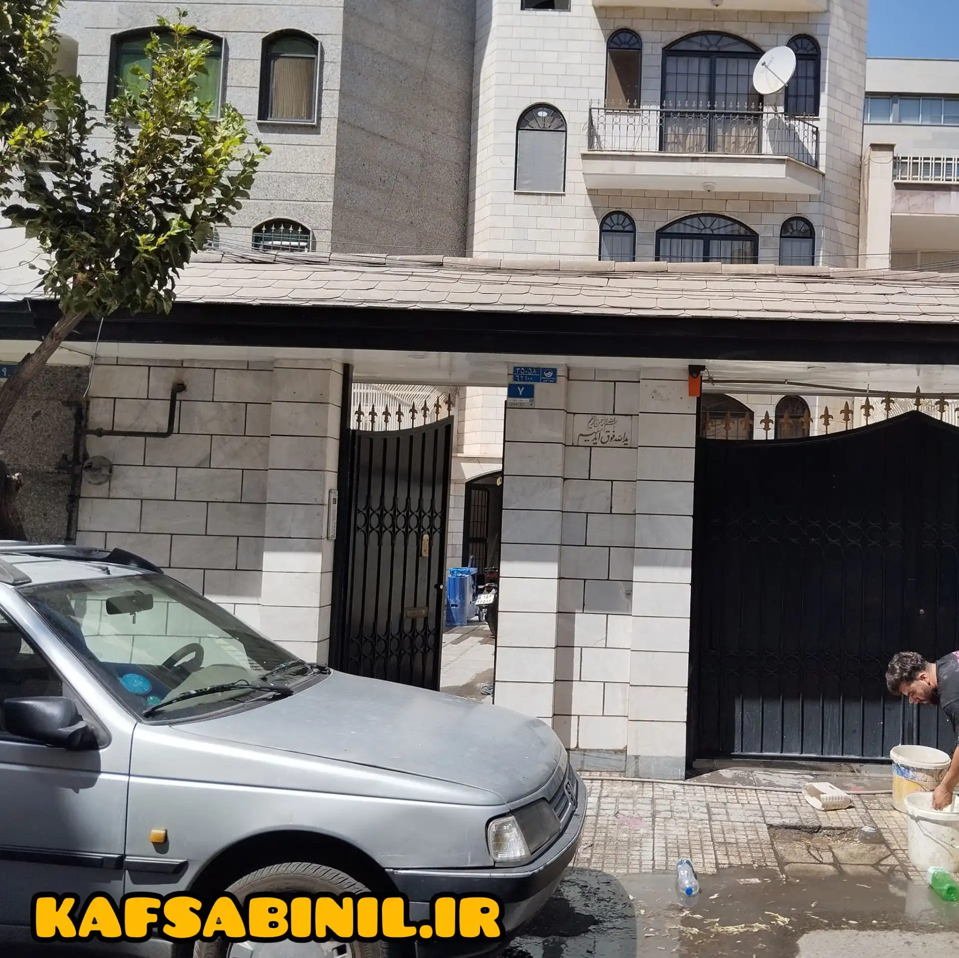 شستشوی نمای دیوار در تهران